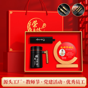 ˮ�������x���Y�o��Ʒ���M�������ώ��s�u�����Y�Ю��I�ж��̎���