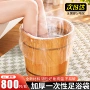 耐高温洗脚泡脚加厚浴袋