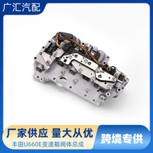 �S��U660E׃�����y�w �m����S��h�m�_ �׿��_˹ U660E U661E