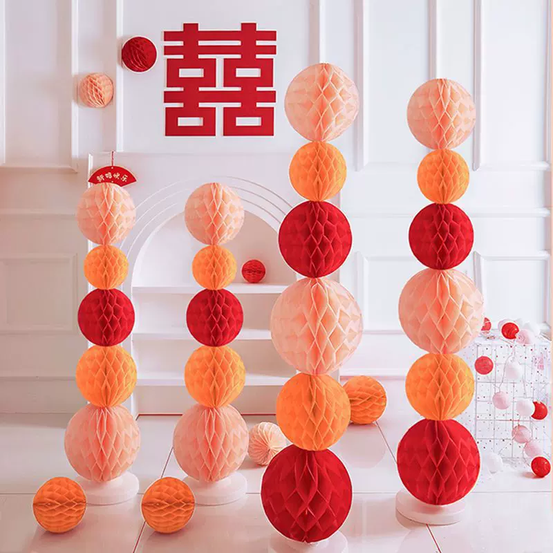 红色中式超大纸扇婚房布置纸灯笼立柱泡泡吊顶流苏套餐
