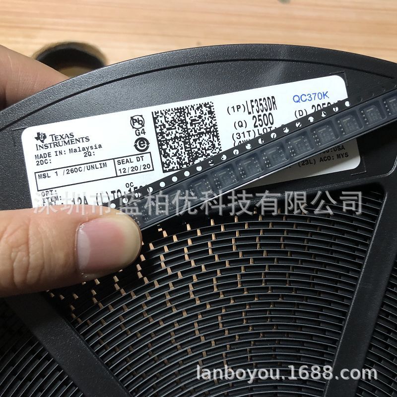 LF353DR 贴片SOP-8 双运算放大器 芯片IC TI德州 全新现货 LF353