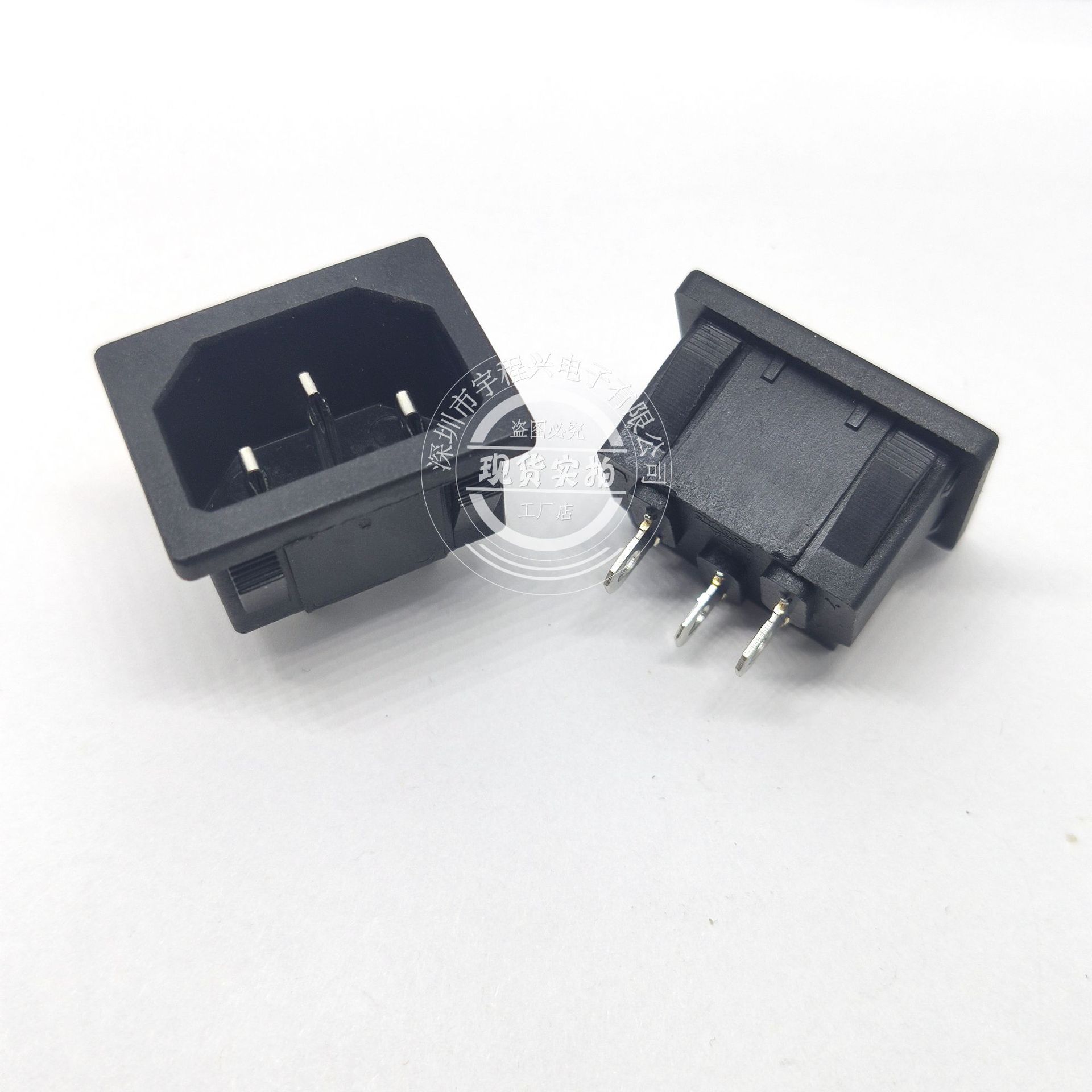 AC-05实心铜卡式电源插座铜三脚立式品字嵌入式电饭锅电水壶 ac05