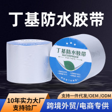 1mmӺ񶡻zճXˮļö©ϲ䓷ѿpa©N