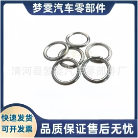 车身及附件;其他发动系统;中网