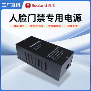 ����T���Դ12V5A��Ę�T��һ�w�C�����Դ�����T�i�Դ����D06