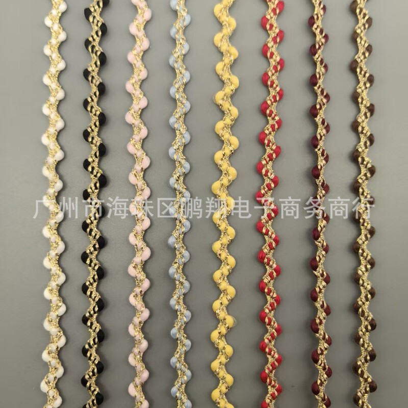 0.7cm Wide Gold Thread Wavy Curved Chanel-Style Ribbon Lace for Handmade DIY Clothing Trim and Decorative Accessories 0.7cm Wide Gold Thread Wavy Curved Chanel-Style Ribbon Lace for Handmade DIY Clothing Trim and Decorative Accessories