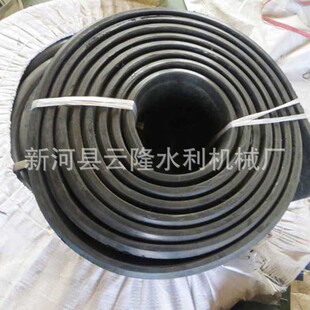 Rubber waterstop external adhesive rubber waterstop back adhesive rubber waterstop external adhesive waterstop