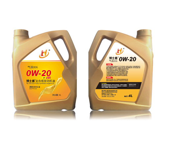 Fully Synthetic Engine Oil Gasoline Engine Oil Sp Engine Lubricant Car Maintenance 0W20 All Year Round Wholesale