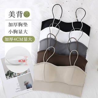 新款无痕裸感冰丝吊带背心女加厚胸垫纯色简约大露背性感美背内衣
