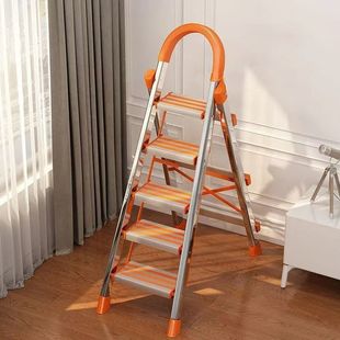 Multifunctional Ladder Household Folding Ladder Thickened and Widened Aluminum Alloy Herringbone Ladder Telescopic Four or Five Steps Small Stair Step Ladder