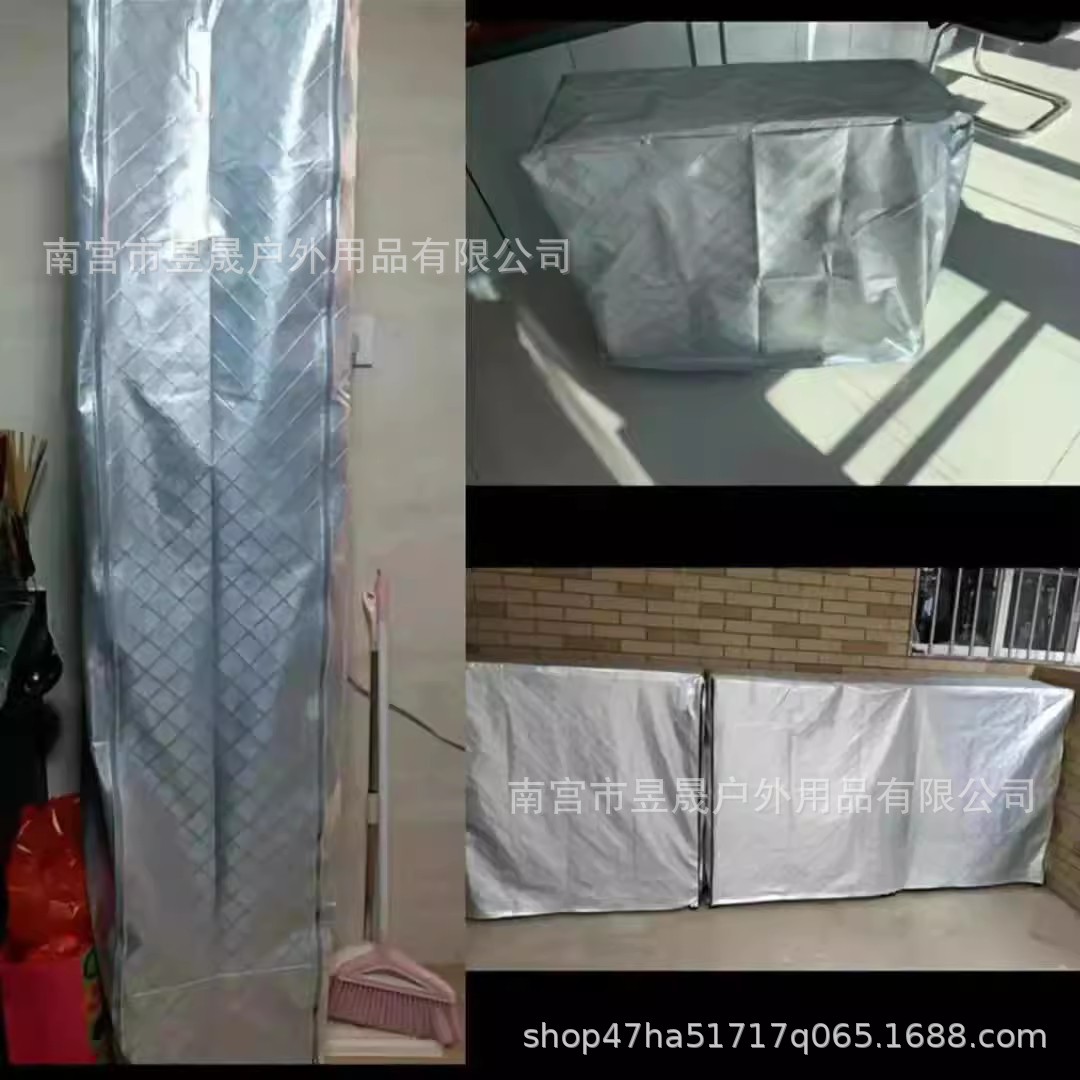 O1CN01xLo0p61F9rEEAl6Po_!!2217