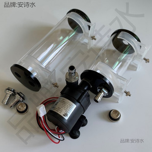 ������ˮ��ˮ����Xˮ�������̨ʽ�C���bˮѭ�h�Α�C������ˮ��