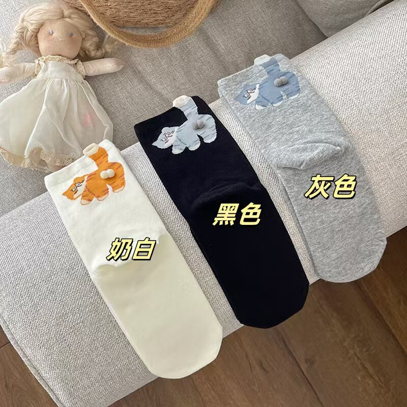 Abstract Cute Personality Funny Mid-Calf Socks for Women - Summer Quirky Korean Style Ins Trend Seamless Socks