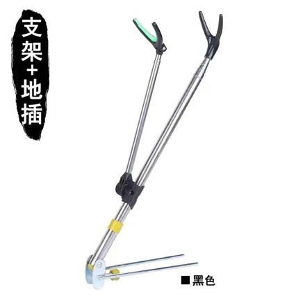 Stainless Steel Fishing Stand, Freely Extendable, Multifunctional Fishing Rod Holder, Ground-Insertable Fishing Rod Stand, Fishing Rod Support, Hand Rod Holder