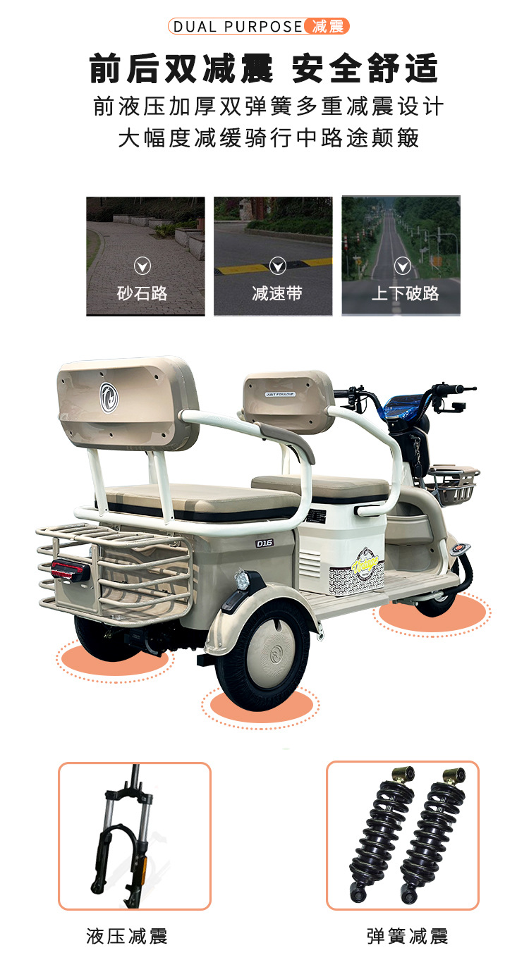 详情页_07