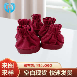 ���ƽq�����ڴ��ɼ�ӡLOGO �ռ{���Ʒ���K�����ڴ�