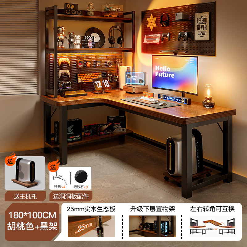 Mesa de computadora de esquina de madera sólida escritorio dormitorio mesa de deportes domésticos escritorio estante de escritorio de esquina en forma de L