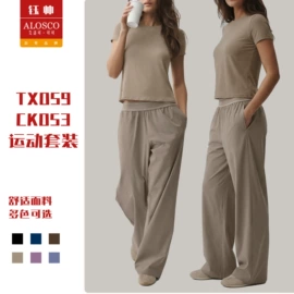 瑜伽服;运动套装;运动裤