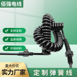 ܇��PU���ɾ� ����s�ߏ���������늄�܇��늘��������ɾ��S��