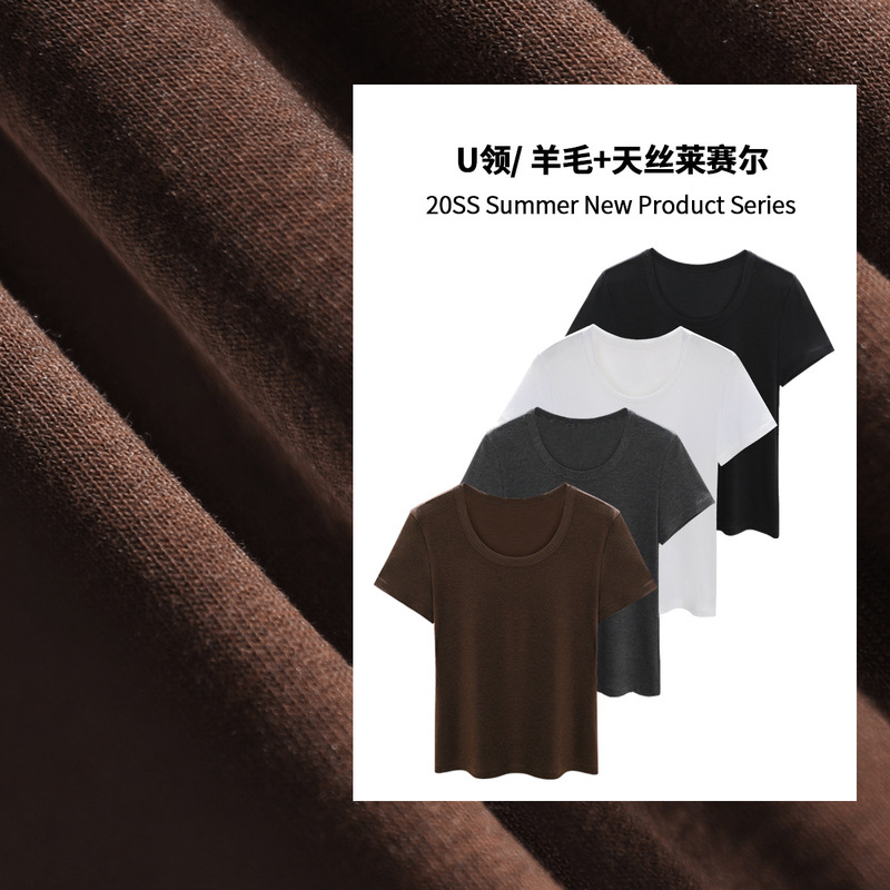 [U-Neck Naked T] Lyocell Tencel Sheep Wool Showing Thin Small Flying Sleeve Design Feeling Temperament Short Sleeve T-Shirt Women