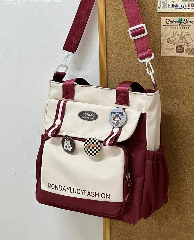 Korean ins large-capacity canvas crossbody bag for women, Japanese-style Harajuku Korean version, cute and versatile college student class bag undefined