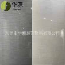 工厂直销影木饰面板PET高光护墙板 酒店KTV装饰UV板木饰面护墙板