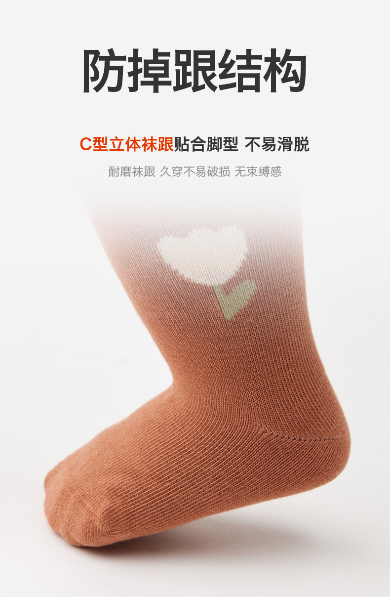 详情02_07.jpg