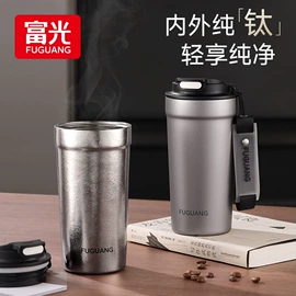 保温杯;玻璃杯;塑料杯