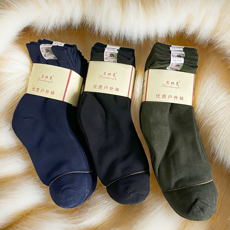 36g autumn and winter men's mid-calf Army Green thickened plus size stall socks outdoor sports work labor protection socks wear-resistant