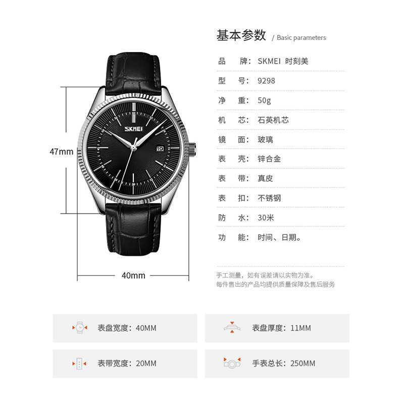 Momento de calendario casual correa relojes de cuarzo de negocios minimalistas relojes de pulsera de hombre punto transfronterizo fábrica de fuente personalizada