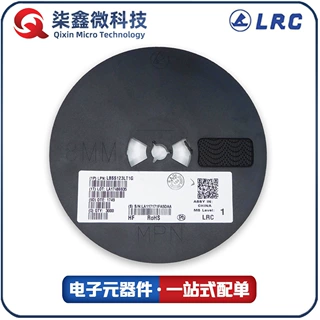 LESD8D5.0CBT5G 贴片SOD-882 5.0V ESD防静电保护二极管 原装正品