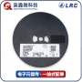 正品防静电保护lesd8d5二极管