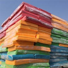 环保无味彩色eva大板材 eva泡棉垫片 厚薄高弹eva背胶加工定制