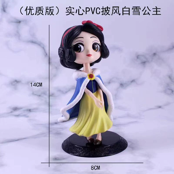 High quality trench coat PVC for princess
