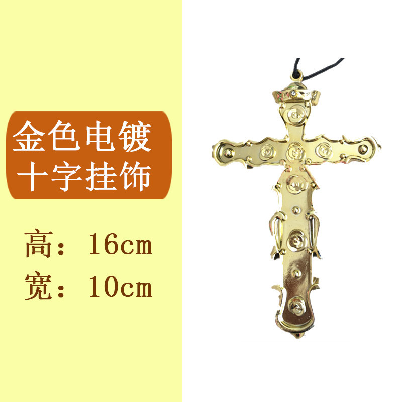 Обълектированные поперечные украшения