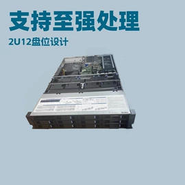 其他整机;服务器工作站;CPU