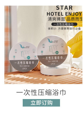 西布林关联营销_08