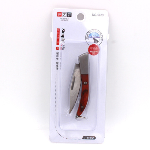 New Well Dream Folding Pocket Knife, Portable Small Knife, Stainless Steel, Fruit Outdoor Knife, Multifunctional Knife
