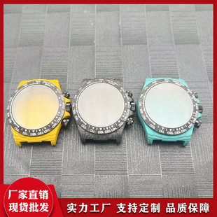 Wholesale Lux Submariner Series Ceramic Case Watch Accessories Modified Submariner Yacht Grinch Case