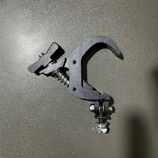 Stage lighting accessories aluminum alloy lamp hook folding lamp hook folding lamp hook 2024 new beam lamp