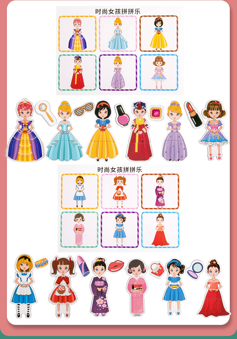 Details diagram 03.jpg