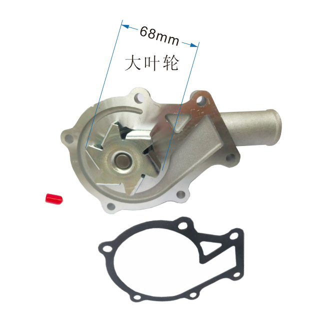 16241-73030 16241-73032 16241-73034 16251-73034 V1305 Water Pump