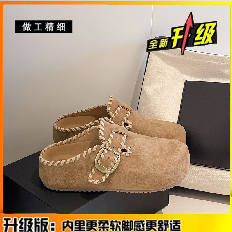 厚底内增高勃肯鞋包头半拖鞋女外穿2025秋季新款一脚蹬真皮单鞋子|undefined