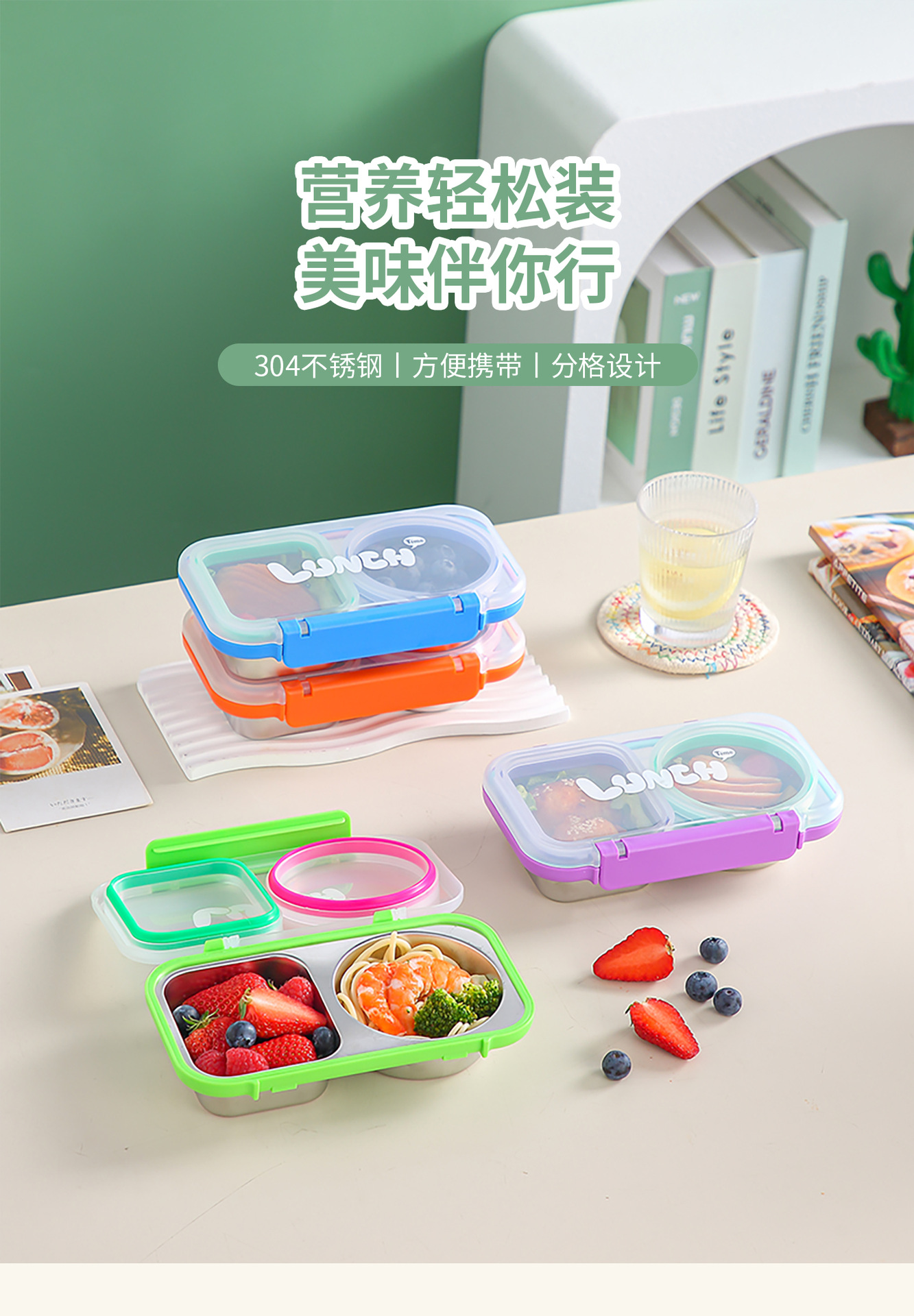 详情页_01
