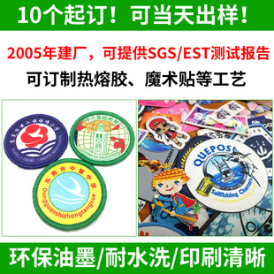 ���ڔ��aӡ���S�WУУ�ջ����i߅�������±��±��zħ�g�a���Nӡ�O