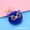 Plush keychain, pendant, owl, wholesale