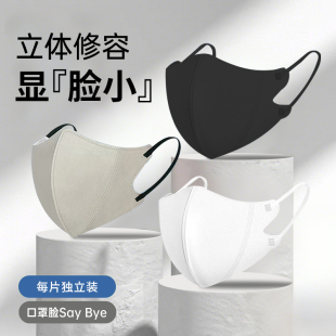 d���w����Ů���ֵ��6�º�ɫ�����г�͸��һ���԰��b