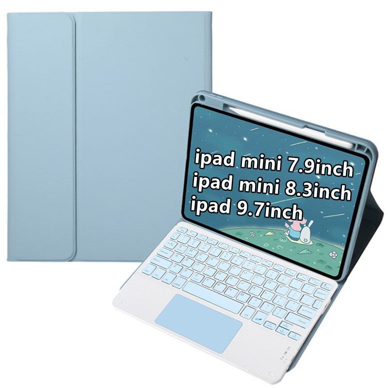 Suitable for Ipadmini6 Protective Case, Apple Tablet Mini Wireless Bluetooth Keyboard 8.3inch Touchpad Set