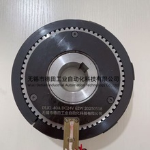 DLK1-2.5A,DLK1-16A,DLK1-25ATȡϻ