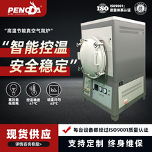 ��ʽ��ՠt����R���t��̎���t�˻���t�ߜؚ�ձ��o��ʽ���t